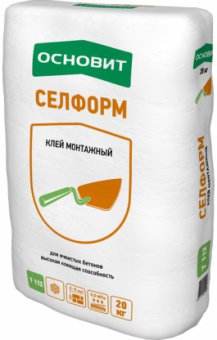 Клей Монтажный ОСНОВИТ СЕЛФОРМ MC112 (Т-112) 20 кг