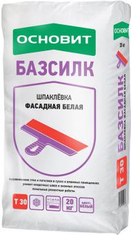 Шпаклевка Фасадная Серая ОСНОВИТ БАЗСИЛК PC30 MG 20 кг