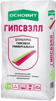 Штукатурка Гипсовая Универсальная ОСНОВИТ ГИПСВЭЛЛ PG25 (Т-25) 30 кг