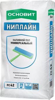 Наливной пол Высокопрочный ОСНОВИТ НИПЛАЙН FC42 (Т-42) 25 кг