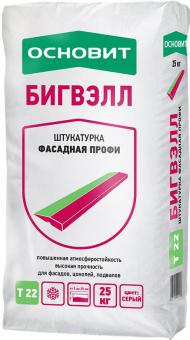 Штукатурка Фасадная Профи ОСНОВИТ СТАРВЭЛЛ Т-22 (цементная) 25 кг