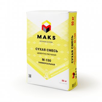 Смесь универсальная М-150 МАКС 50 кг