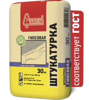 Старатели Штукатурка Гипсовая Серая 30кг