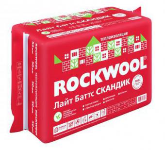 УТЕПЛИТЕЛЬ РОКВУЛ ЛАЙТ БАТТС СКАНДИК ROCKWOOL 50 мм