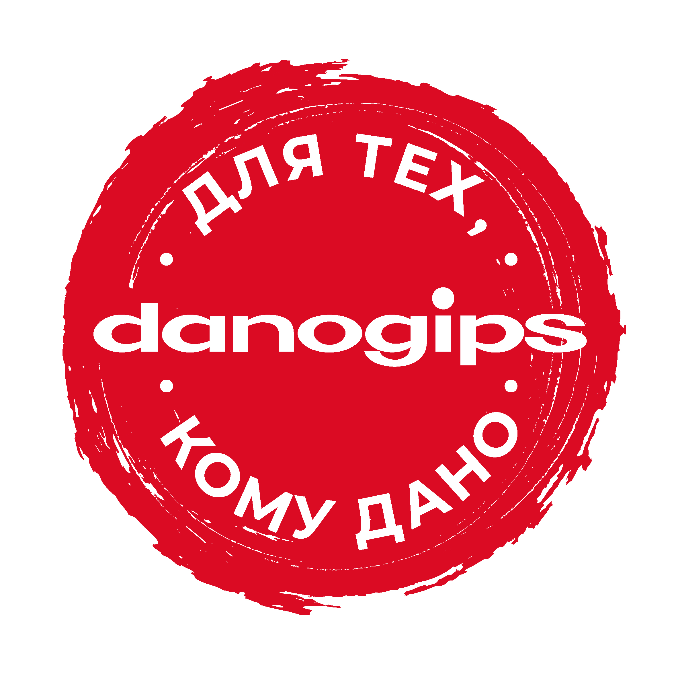 DANOGIPS