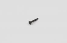 Шуруп самонарезающий прокалывающий (TN) 3,5/25 мм КНАУФ