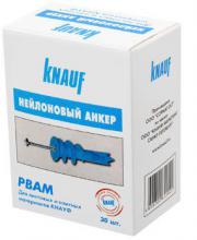 КНАУФ-анкер PBAM с шурупом (шнековый)